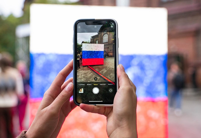 Праздник в кубе: VK поздравит россиян с Днем флага