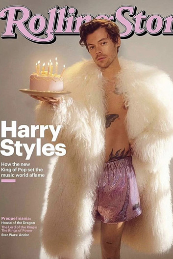 Гарри Стайлс