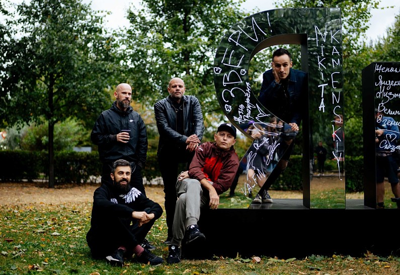 Группа «Звери», Ёлка, Ваня Дмитриенко, Аглая Тарасова и другие гости закрытия летней программы Яндекс Музыки на Плюс Даче