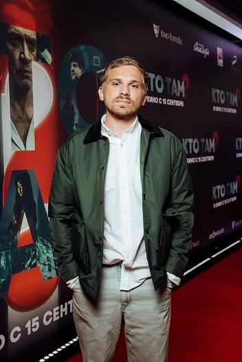 Илья Маланин