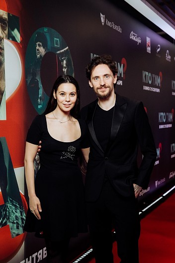 Елена Ильиных и Сергей Полунин