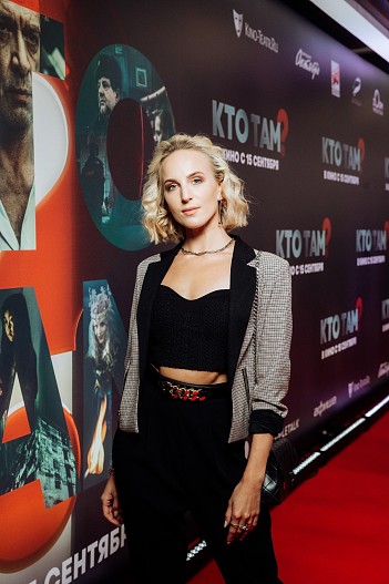 Мария Шурочкина