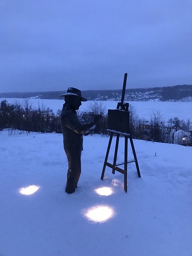 Фото: Маргарита Николич