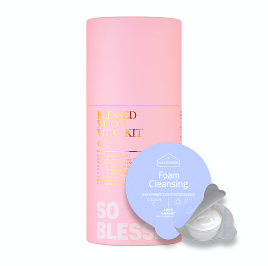 влажняющий крем в капсулах для области вокруг глаз  So Blessed, The Blessed Moon.