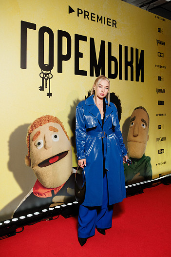 Анна Романовская