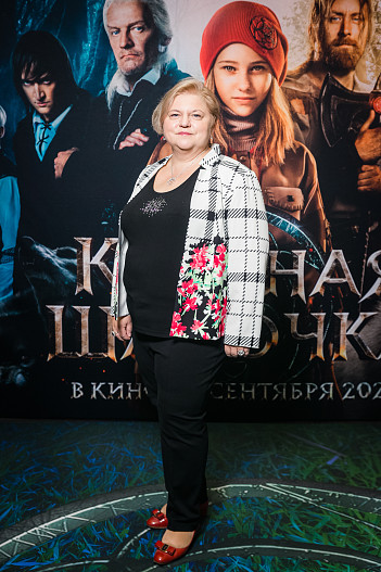 Ирина Белянова