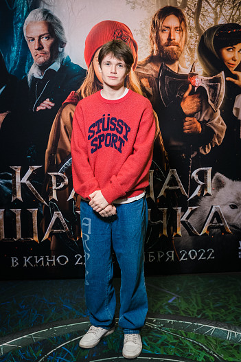 Олег Чугунов