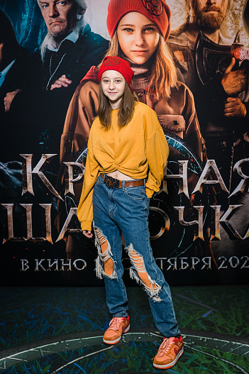 Таисия Калинина