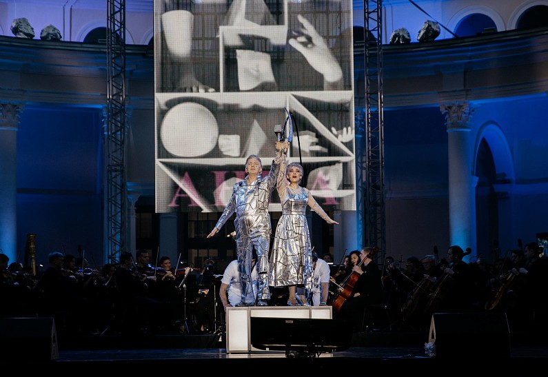 «Рабочий и Колхозница. Гала. 85 лет любви»