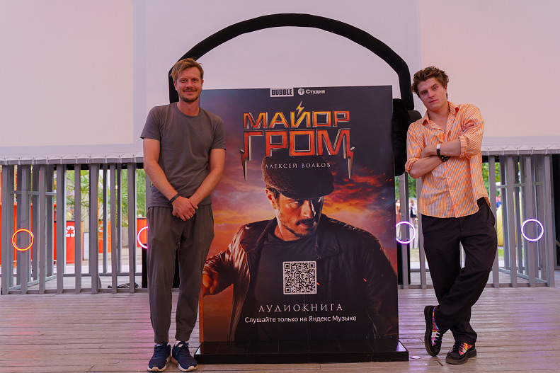 С Сергеем Горошко