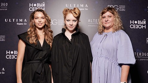 Таисия Вилкова, Лиза Ищенко и Наталия Мещанинова представили сериал «Алиса не может ждать» в Сочи