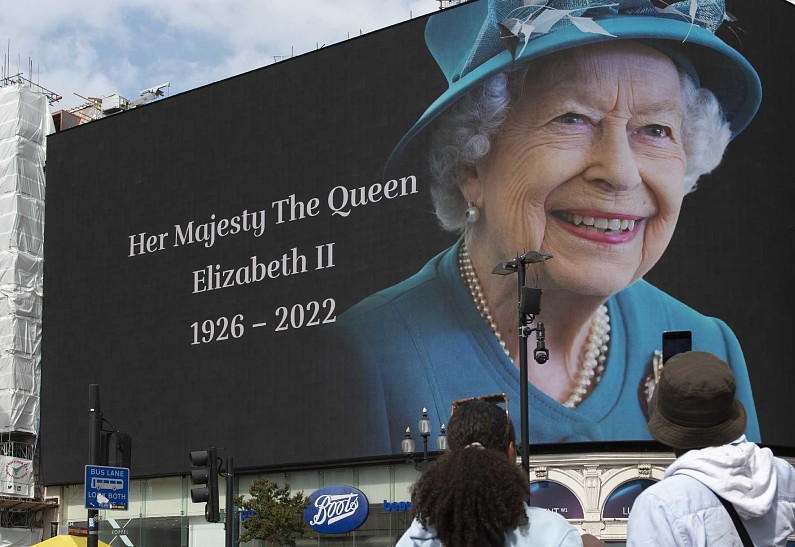 Официальная причина смерти Елизаветы II может быть названа уже на следующей неделе