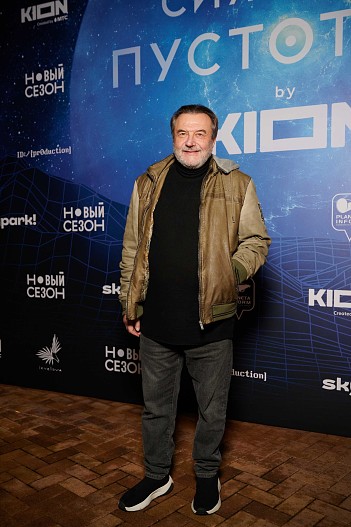 Алексей Учитель