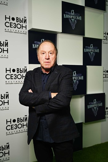 Владимир Стеклов
