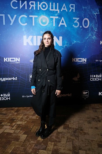 Лиза Шакира