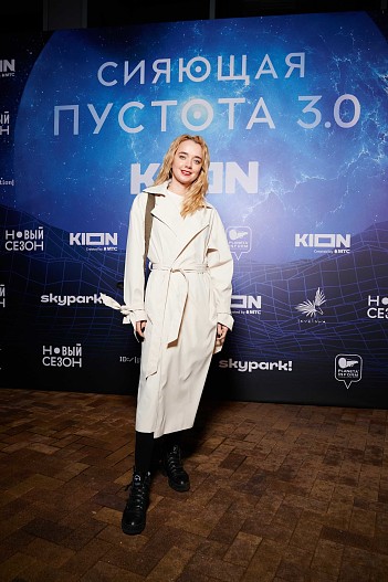 Алёна Чехова