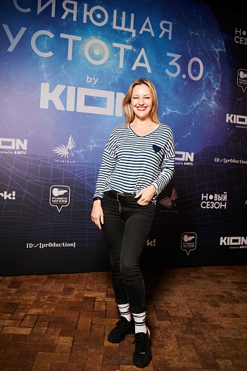 Яна Крайнова