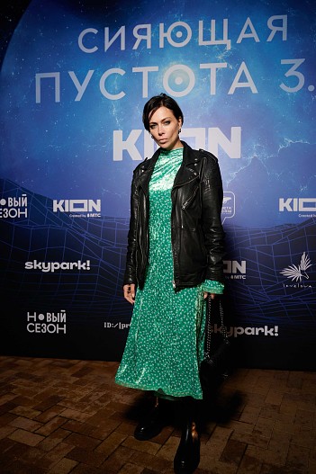 Настасья Самбурская