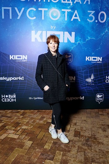 Ксения Кутепова