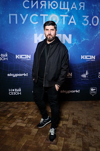 Карен Арутюнов