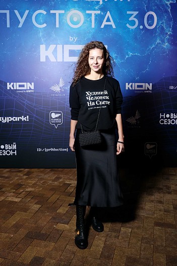 Софья Донианц