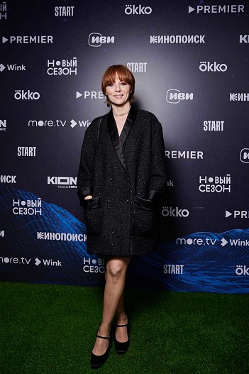 Ксения Кутепова