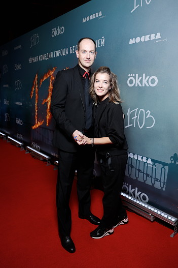 Никита Тарасов с супругой