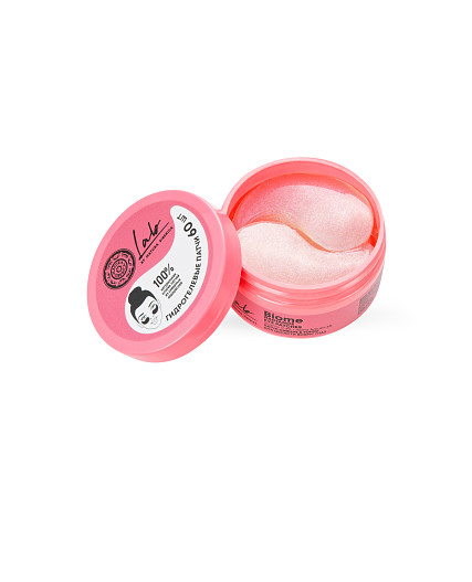 Гидрогелевые патчи Natura Siberica Lab Biome