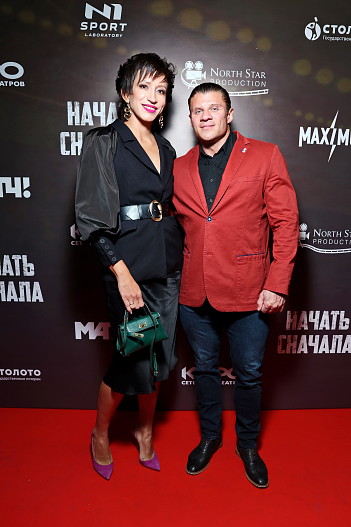Елена Борщева с супругом