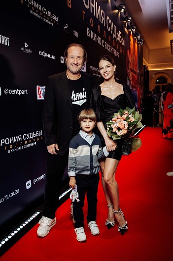 Марюс Вайсберг и Наталья Бардо с сыном