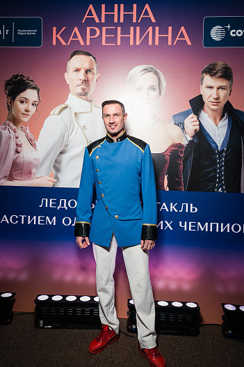 Роман Костомаров