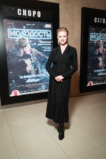 Анна Котова-Дерябина