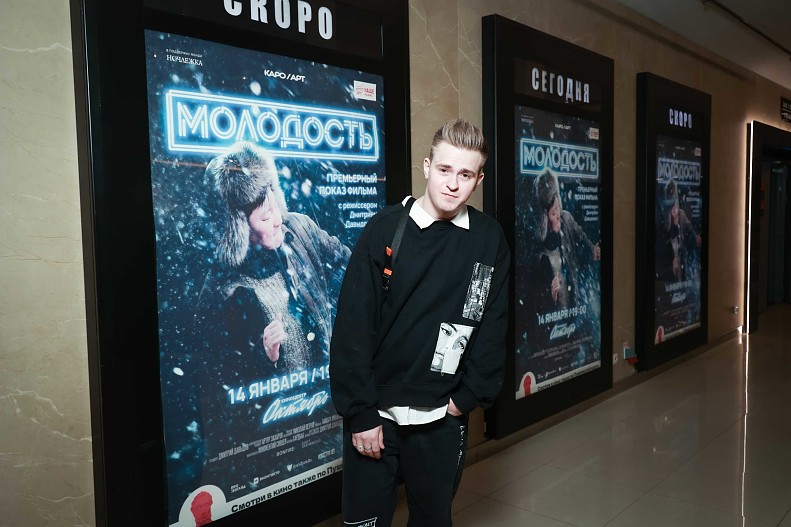 Никита Златоуст