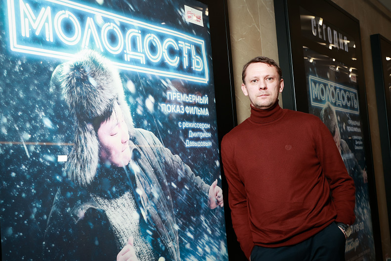 Дмитрий Давыдов