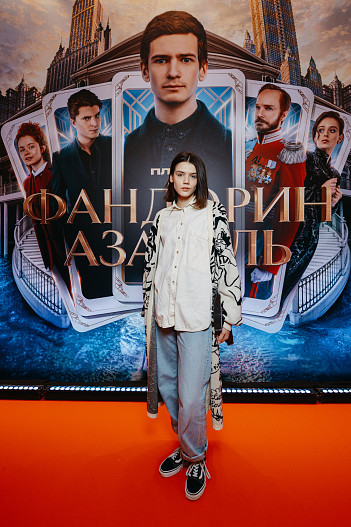 Анастасия Красовская