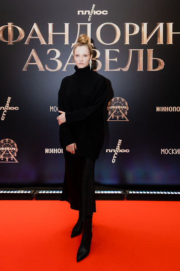 Софья Лебедева