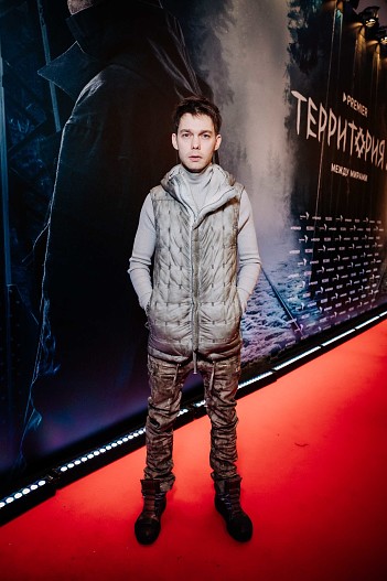 Аристарх Венес