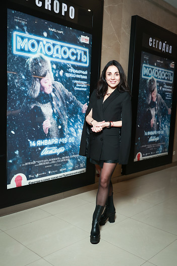 Юлия Хадарцева