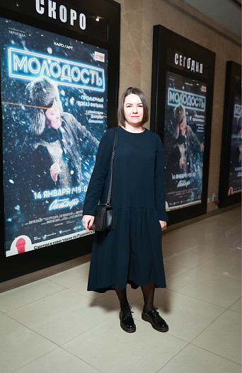 Дарья Григорян