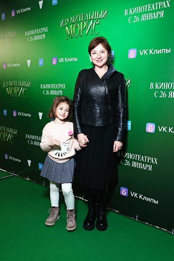 Анна Банщикова с дочерью Машей