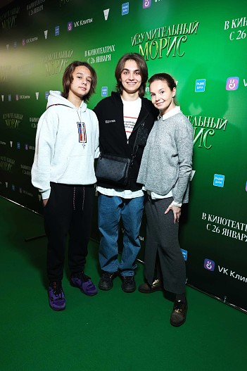 Мария Прорвич с сыновьями Сергеем и Александром Филиными