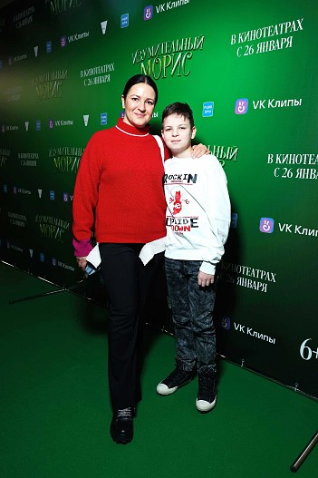 Оксана Михеева с сыном Артуром