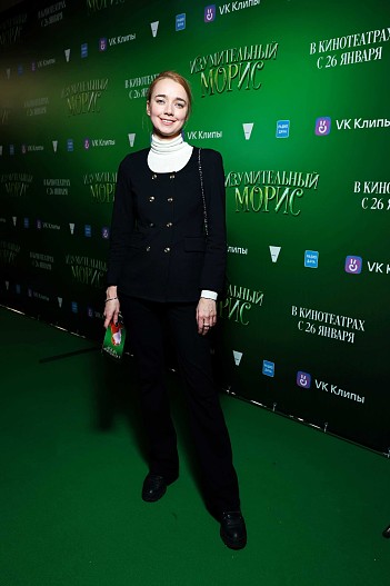 Алёна Чехова