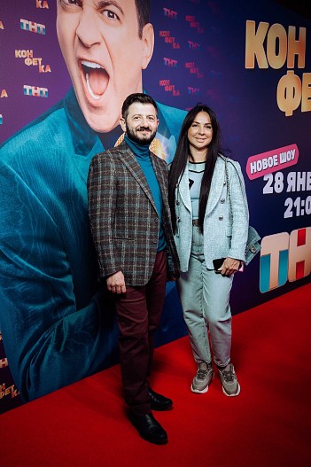 Михаил Галустян с супругой