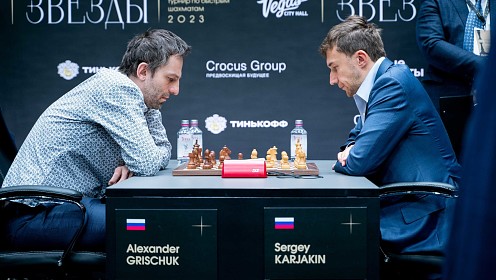 Стартовал второй этап Международного турнира «Шахматные звезды – 2023»: победитель блицтурнира – Александр Грищук