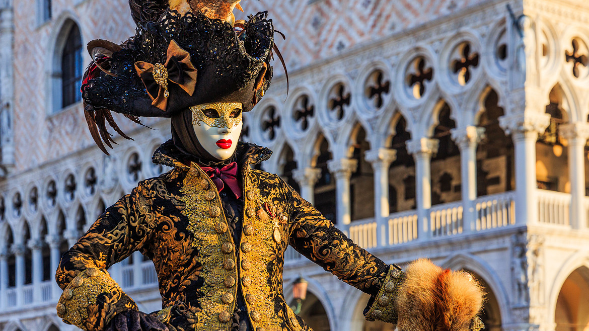 Венецианский карнавал: праздничная программа в отеле Baglioni Luna