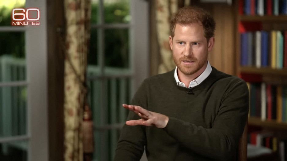 Принц Гарри