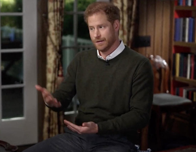 Принц Гарри