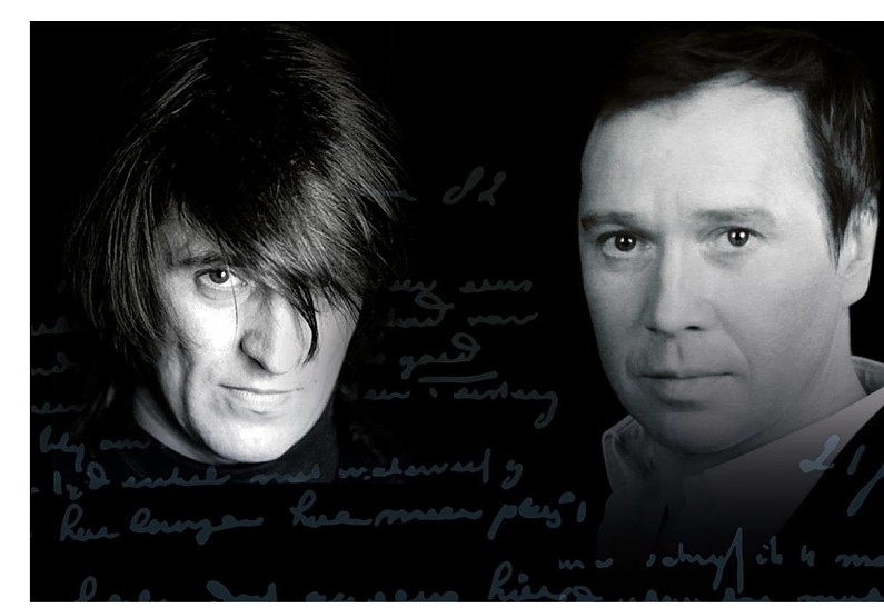 В Московском Доме музыки пройдет спектакль-концерт «Ван Гог. Письма к брату»