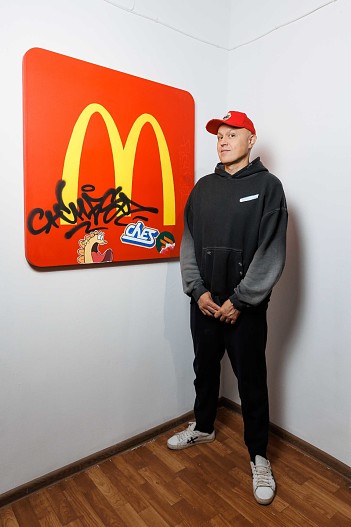 Синиша Лазаревич